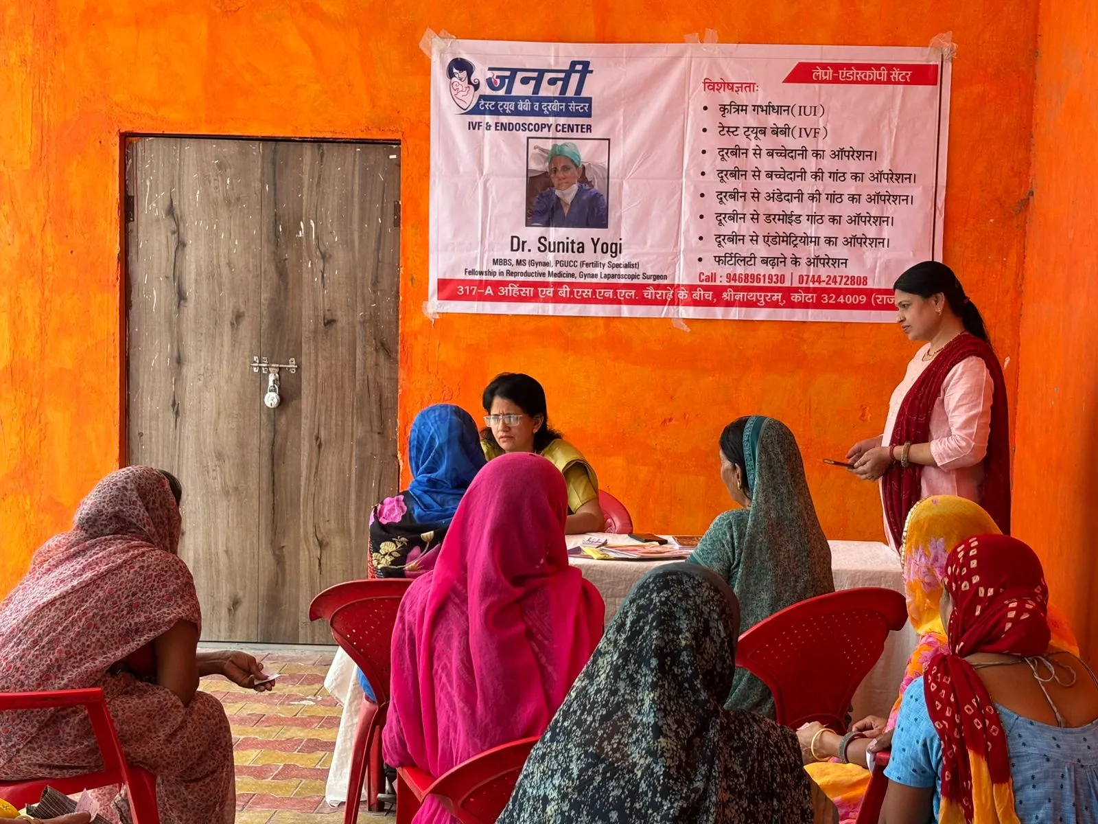 WhatsApp Image 2025-06-15 at 1.52.55 PM