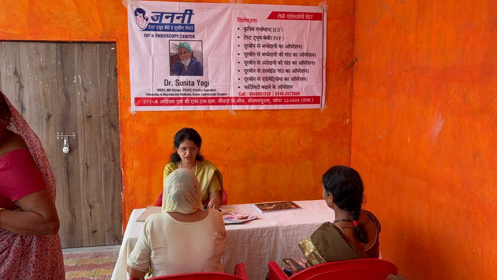WhatsApp Image 2025-06-15 at 1.53.02 PM